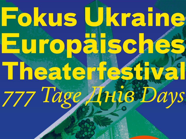 © Düsseldorfer Schauspielhaus